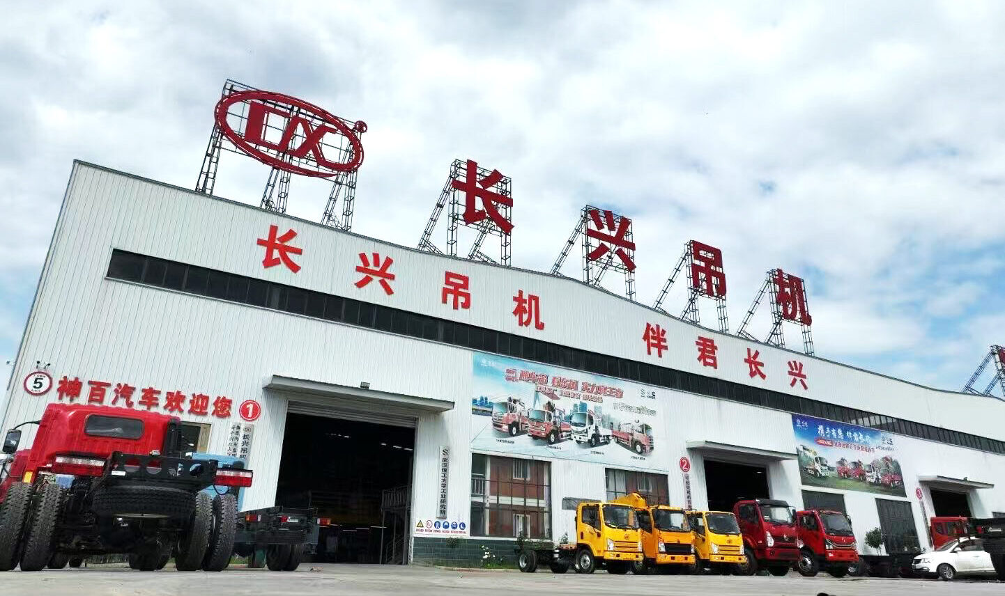 shenbai factory shenbai factory