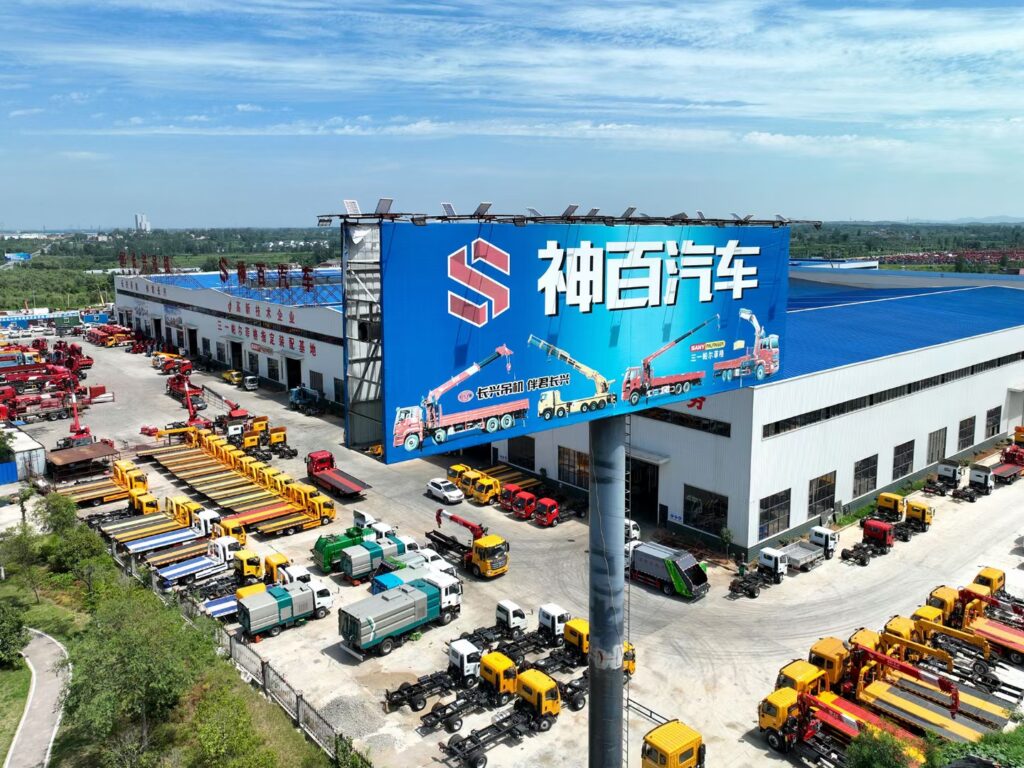 shenbai group factory