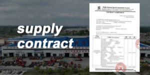supply contact